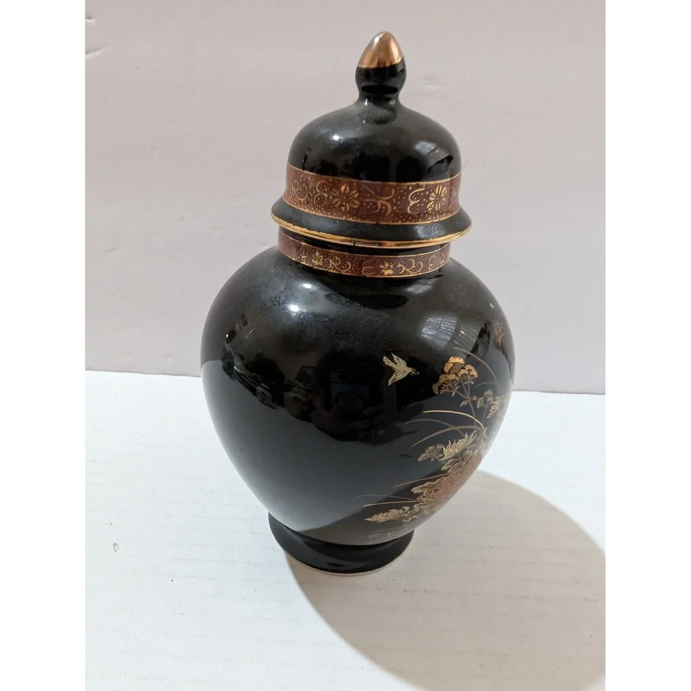Vintage Japanese Black Ginger Jar with Lid Gold Floral Bird Design 7 Inch